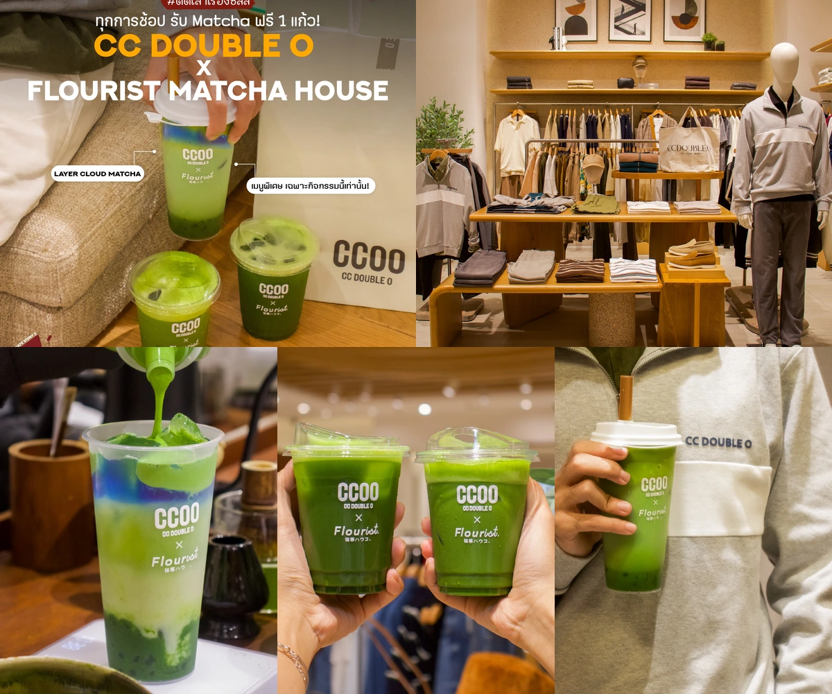 ภาพรีวิว CC DOUBLE O x FLOURIST • Mix & Match(a) — กิจกรรมที่เชื่อมคอลเลกชันแฟชั่นเข้ากับมัทฉะเมนูพิเศษ