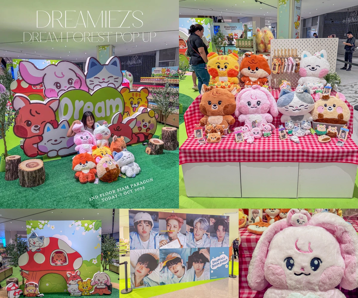ภาพรีวิว Dreamiez’s Dream Forest POP-UP — พ็อปอัปคาแรกเตอร์ NCT DREAM ในธีมป่าแห่งความฝัน