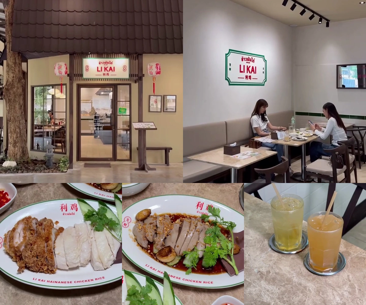 ภาพรีวิว Li Kai • ลี่ไก่ — ข้าวมันไก่ไหหลำใน The Baristro Market หลัง มช.