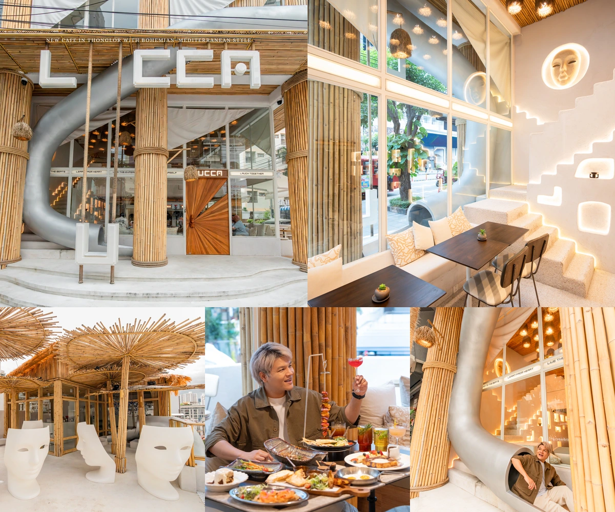 ภาพรีวิว Lucca Thonglor