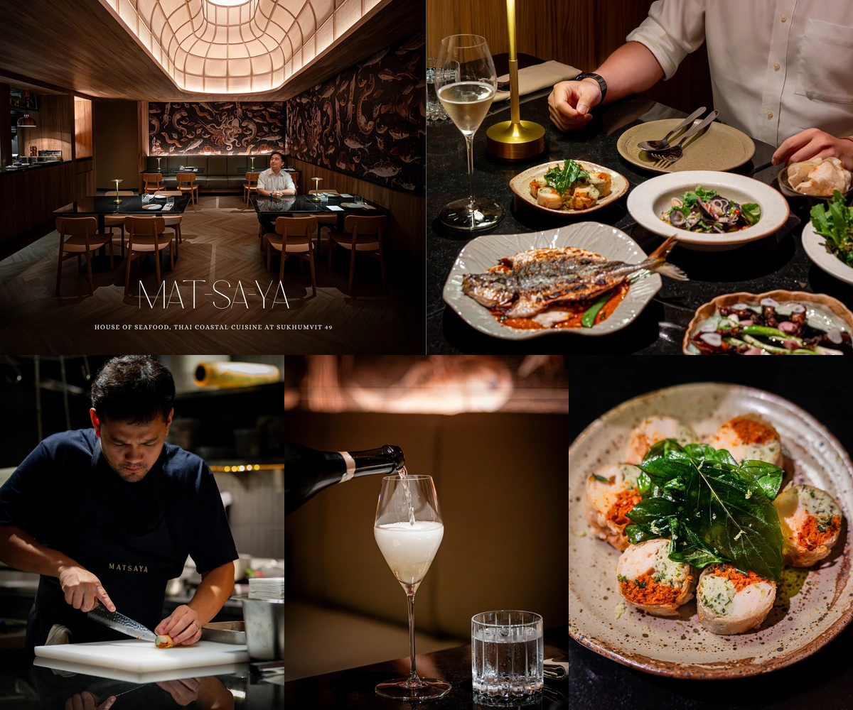 ภาพรีวิว Mat Sa Ya • The House of Seafood — อาหารทะเลรสไทยจากเตาถ่านในสุขุมวิท 49