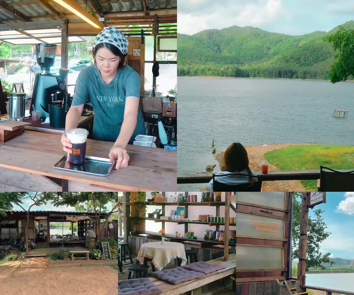 ภาพรีวิว Mountain Tumbler Cafe Slow Bar — คาเฟ่สโลว์บาร์ริมอ่างเก็บน้ำแม่ธิ มองเห็นแนวภูเขา