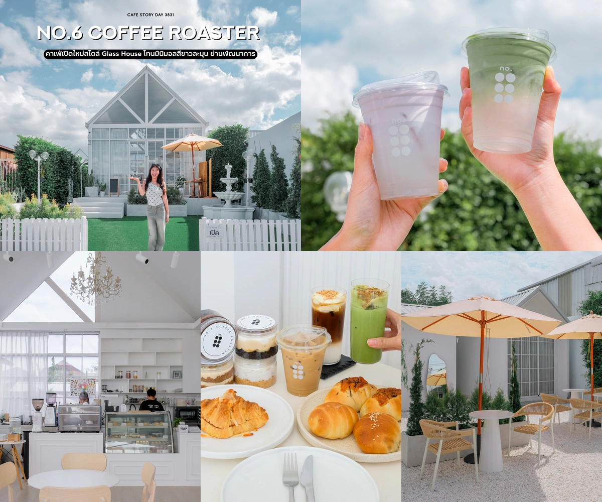 ภาพรีวิว No.6 Coffee Roaster — คาเฟ่อาคารกระจกสีขาวและขนมโฮมเมดในพัฒนาการ