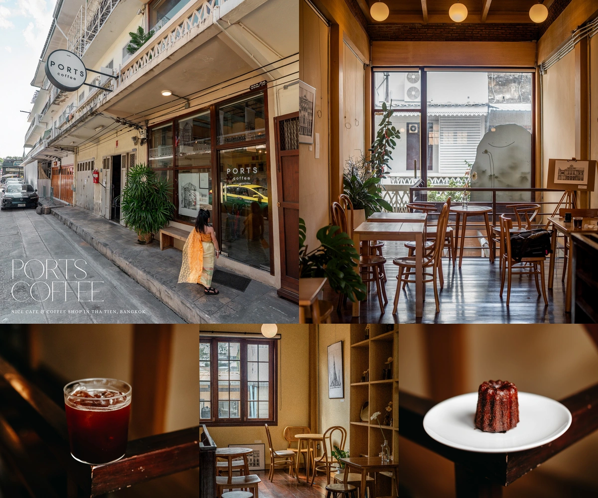 ภาพรีวิว Ports Coffee — คาเฟ่และโรงคั่วกาแฟในตึกแถวเก่าของท่าเตียน