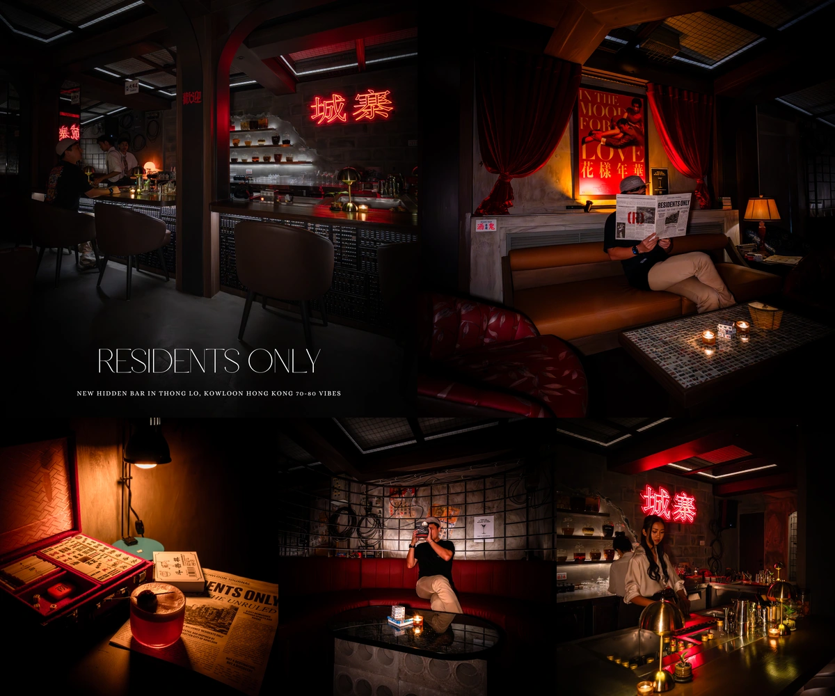 ภาพรีวิว Residents Only — บาร์กลิ่นอายฮ่องกงยุค 70–80 ในทองหล่อ