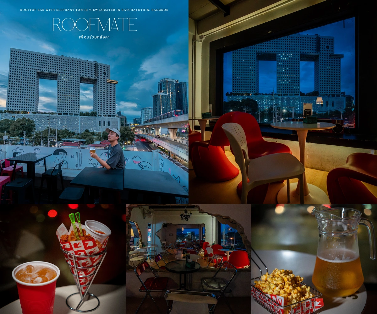 ภาพรีวิว Roofmate เพื่อนร่วมหลังคา — บาร์ดาดฟ้ารัชโยธินที่มองเห็นตึกช้างและรถไฟฟ้า