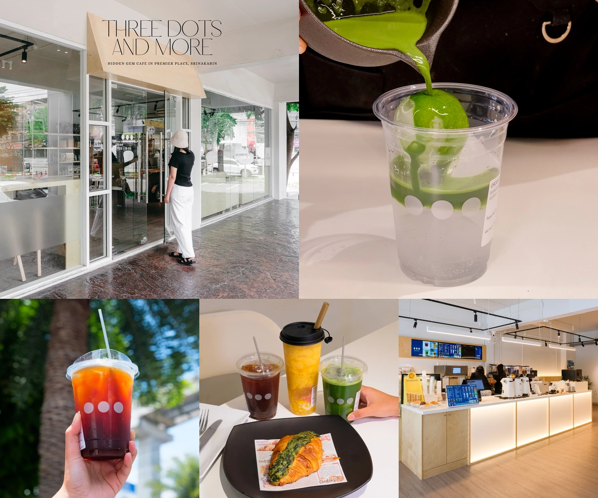 ภาพรีวิว Three Dots and More — คาเฟ่และโชว์เคสระบบเครื่องดื่มอัตโนมัติในศรีนครินทร์
