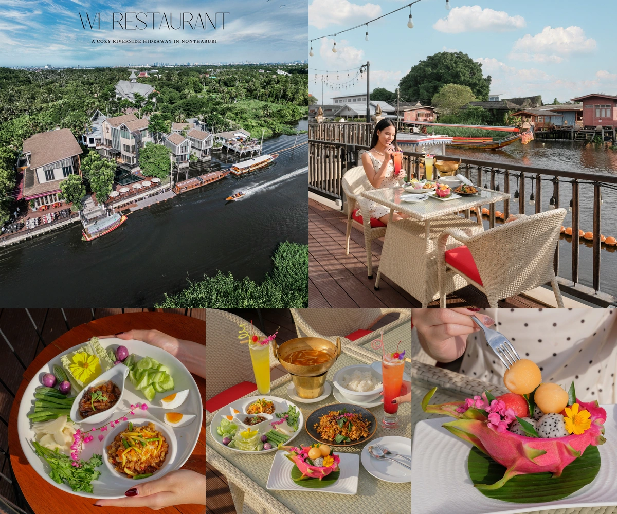 ภาพรีวิว W1 Restaurant — ร้านอาหารไทยริมคลองบางกอกน้อยในบางใหญ่