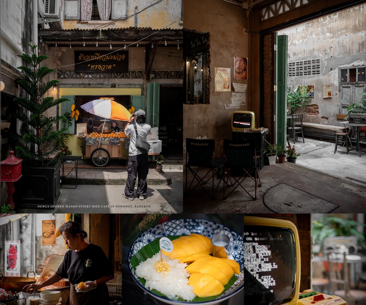 ภาพรีวิว หวานใจ • ทรงวาด — คาเฟ่ข้าวเหนียวมะม่วงสูตรเจ๊ษาในตรอกโกดัง