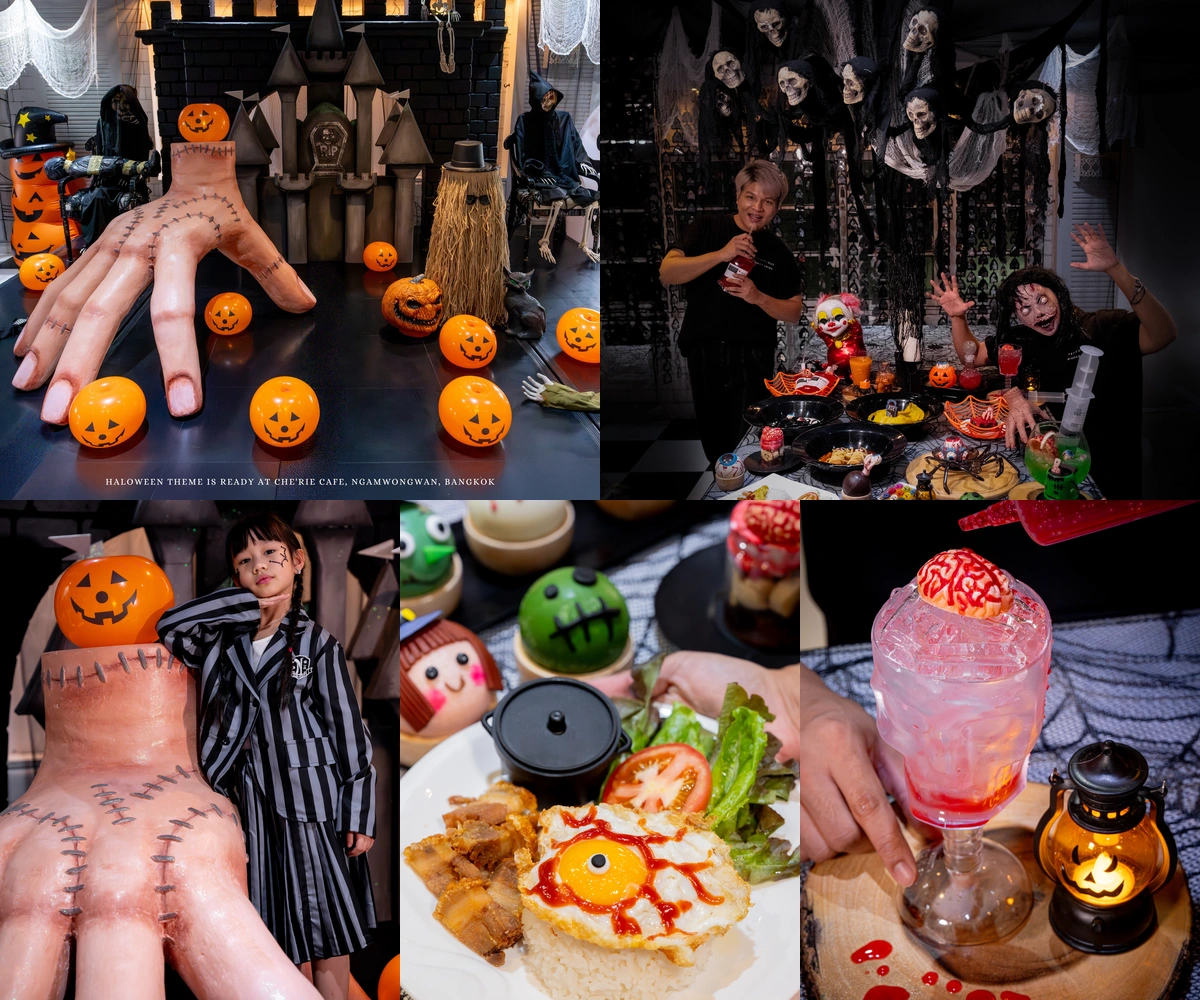 ภาพรีวิว เฌอริ คาเฟ่ • Halloween 2025 — คาเฟ่ธีม Addams Family พร้อมเมนูฮาโลวีน 2025