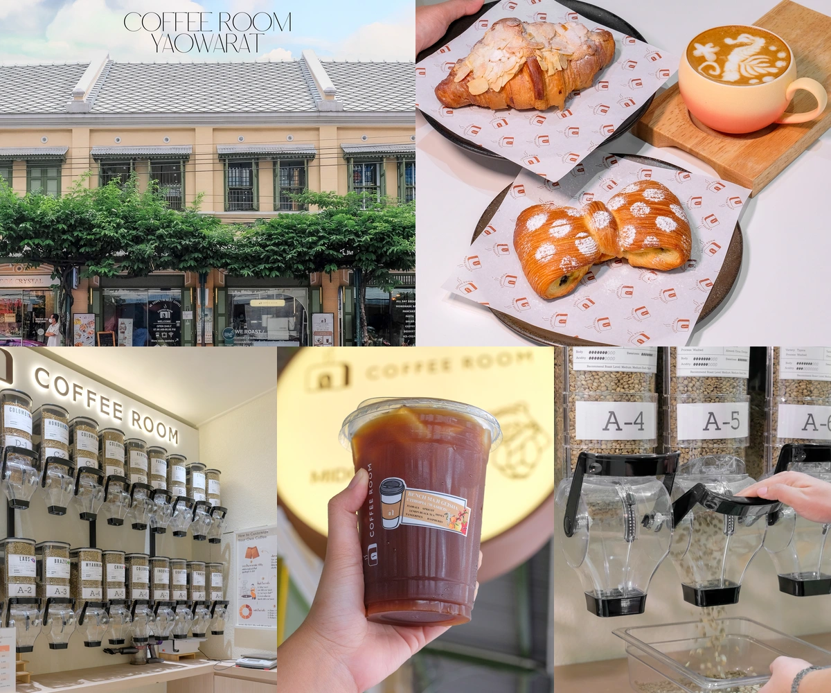 ภาพรีวิว Coffee Room Yaowarat — กาแฟและพื้นที่เลือกเบลนด์เมล็ดในชุมชนเลื่อนฤทธิ์