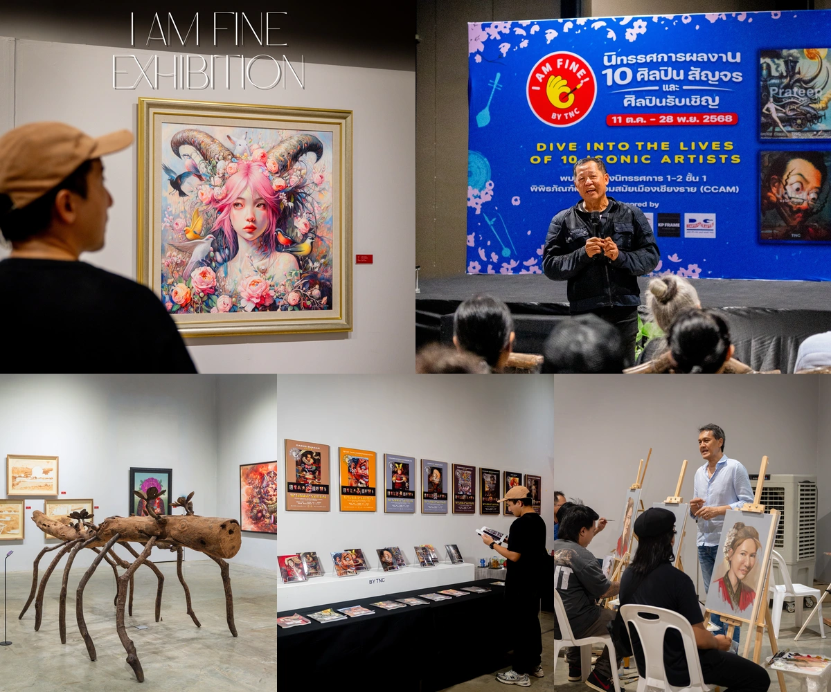 ภาพรีวิว I AM FINE • นิทรรศการสัญจรเชียงราย — นิทรรศการจากเรื่องราวชีวิตของศิลปินไทย 10 คน
