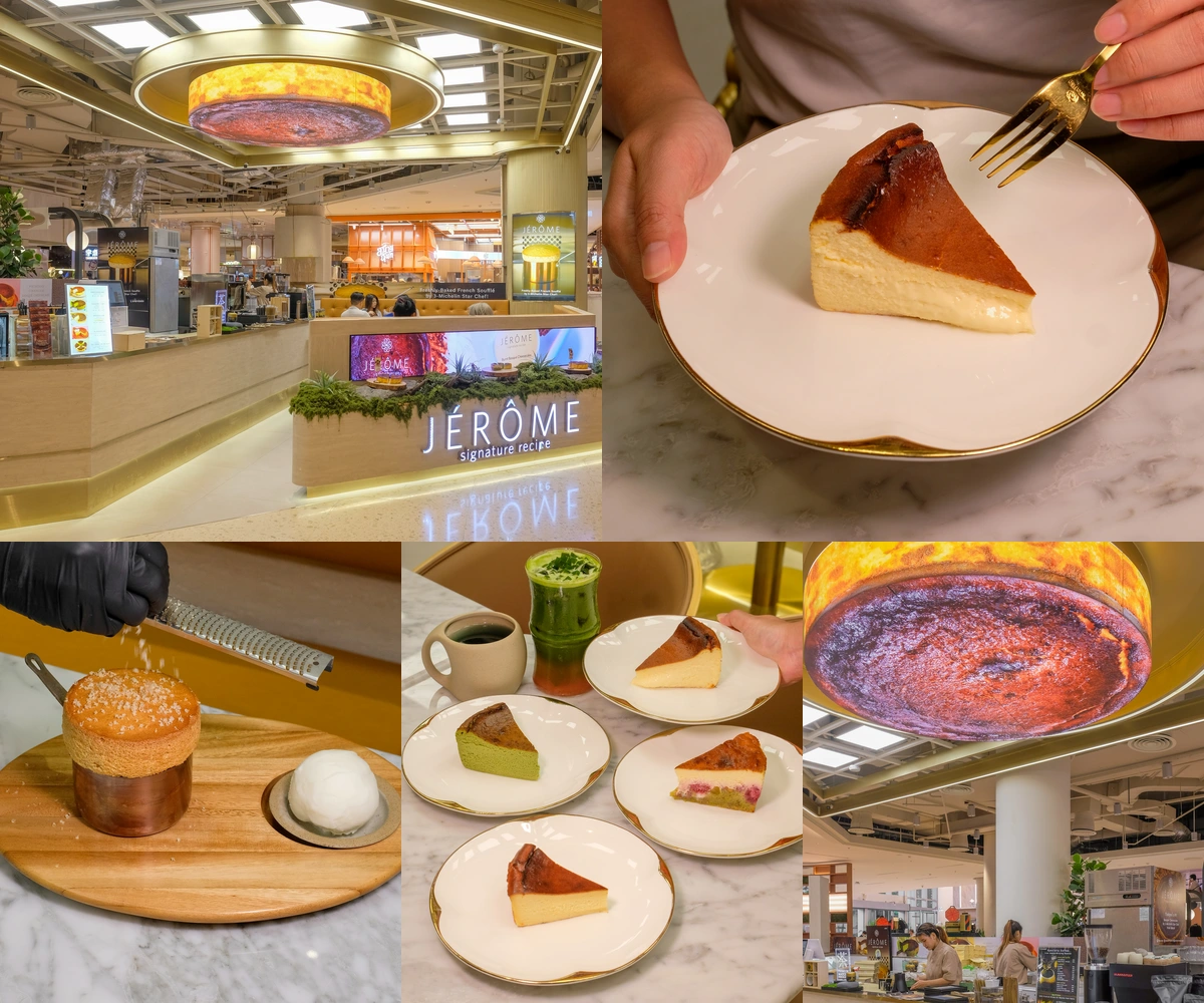 ภาพรีวิว Jérôme Cheesecake • เซ็นทรัลปาร์ค — ชีสเค้กหน้าไหม้และซูเฟลเฮเซลนัตที่เซ็นทรัลปาร์ค