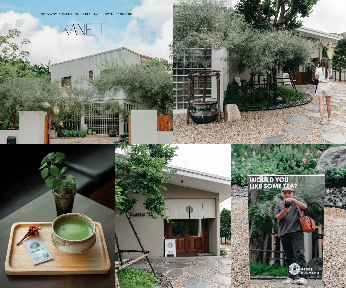 ภาพรีวิว Kane T. • หัวหมาก — มัทฉะและขนมโฮมเมดในบรรยากาศสวนญี่ปุ่น