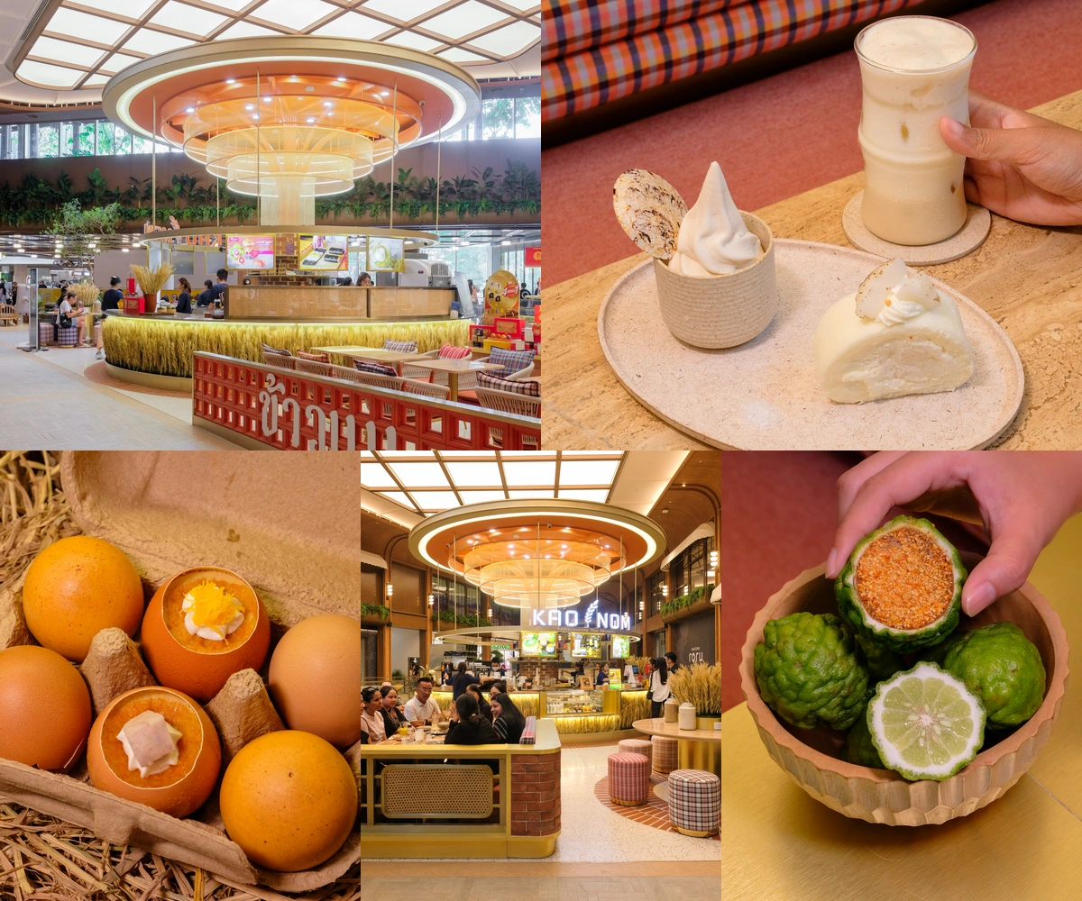 ภาพรีวิว KAO NOM • Dusit Central Park — ขนมไทยร่วมสมัยจากข้าวหลากสายพันธุ์ที่เซ็นทรัลพาร์ค