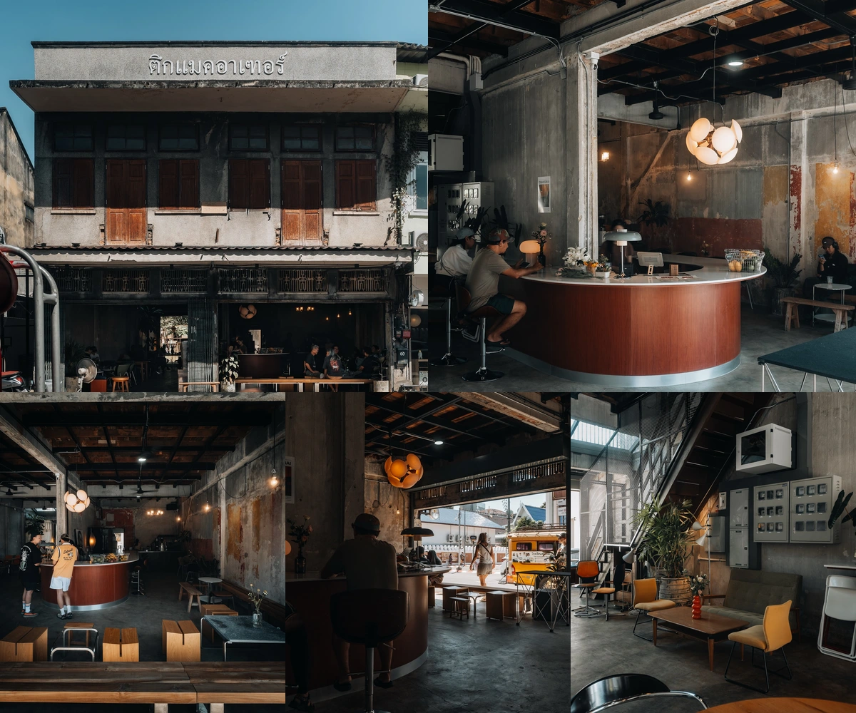 ภาพรีวิว McARTHUR Bloc — คาเฟ่และบาร์ในอาคารเก่าบนถนนท่าแพ