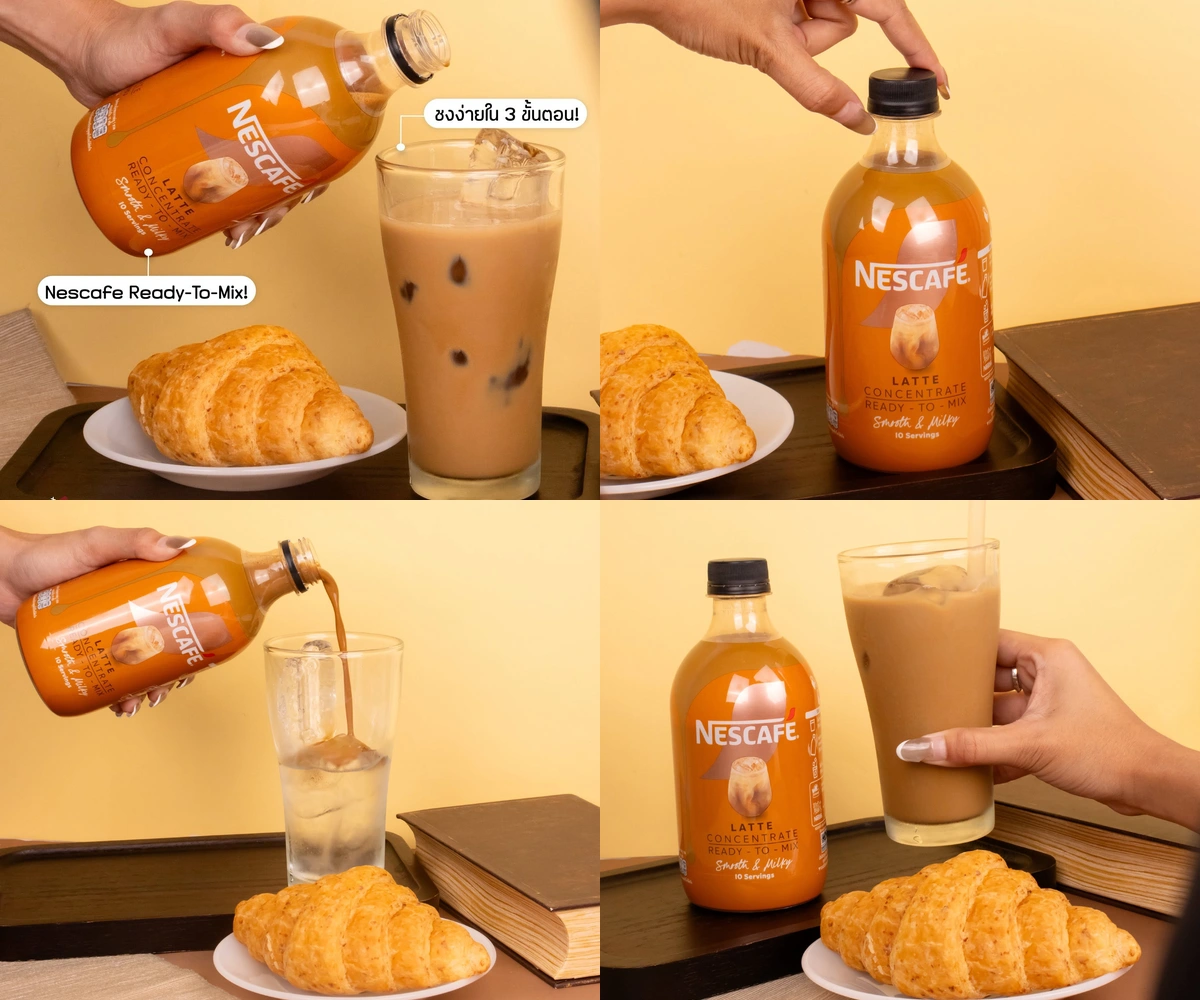 ภาพรีวิว NESCAFÉ Ready-to-Mix • Latte — กาแฟลาเต้เข้มข้นสำหรับผสมเครื่องดื่มที่บ้าน