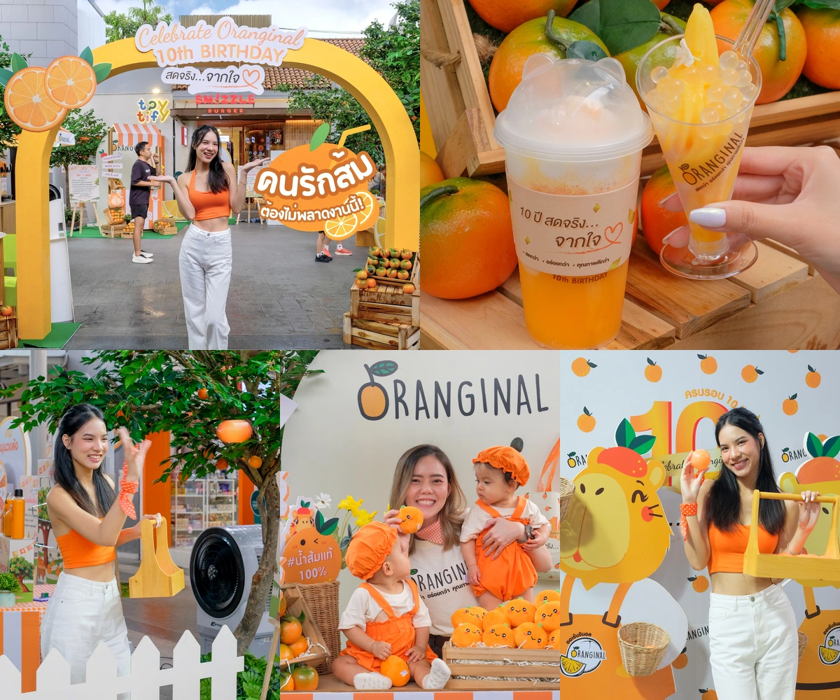 ภาพรีวิว Oranginal • ครบรอบ 10 ปี — งานฉลองแบรนด์น้ำส้มพร้อมเมนูใหม่และกิจกรรมครอบครัว
