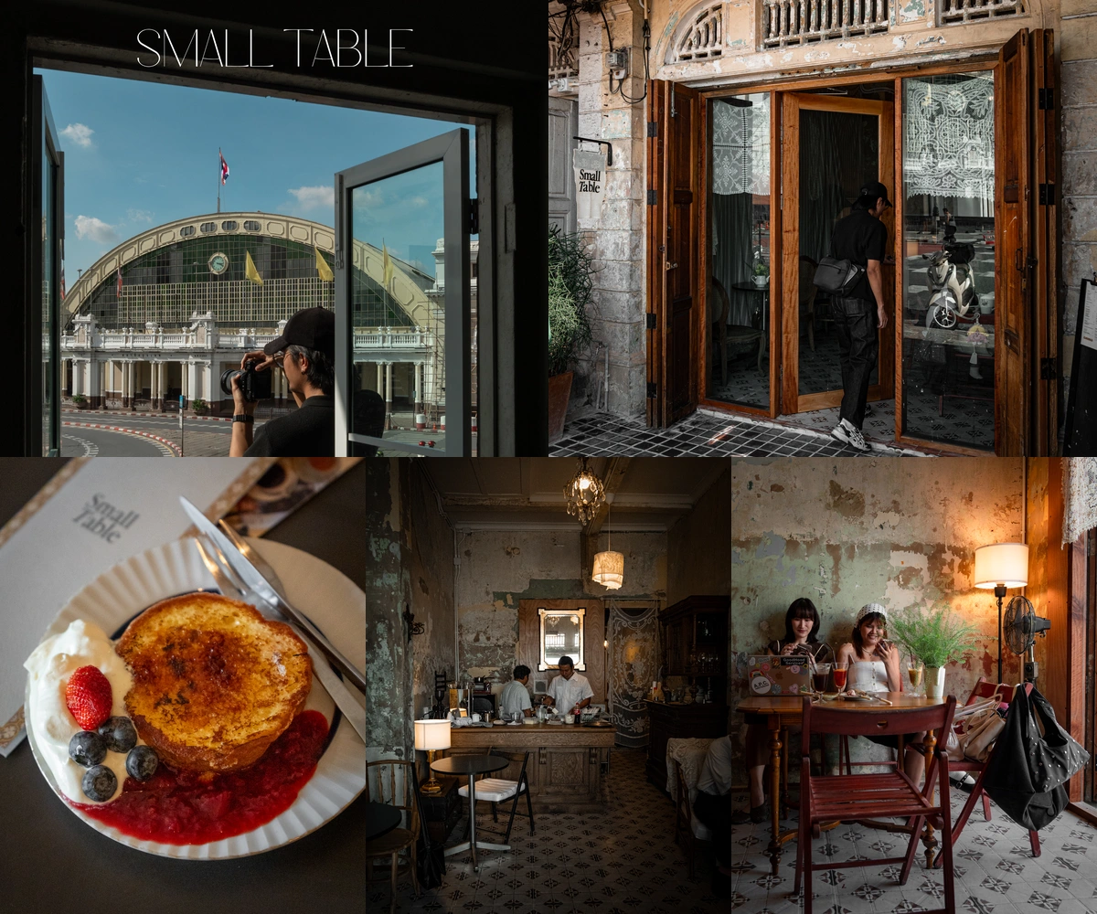 ภาพรีวิว Small Table • หัวลำโพง — เฟรนช์โทสต์และซาวร์โดว์ในอาคารเก่าตรงข้ามหัวลำโพง