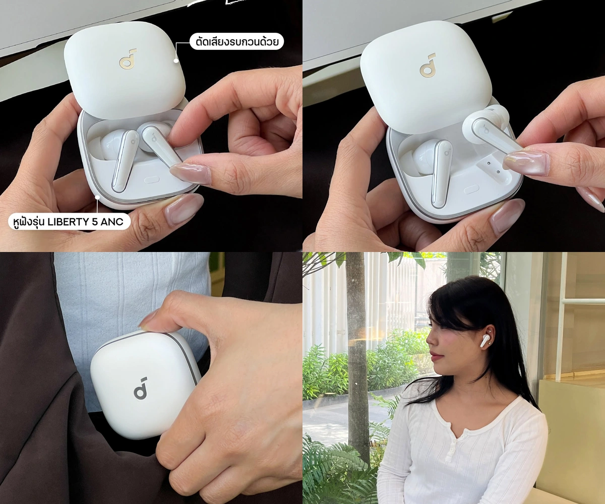 ภาพรีวิว Soundcore Liberty 5 ANC — หูฟังไร้สายพร้อมระบบตัดเสียงรบกวนในเคสขนาดกะทัดรัด