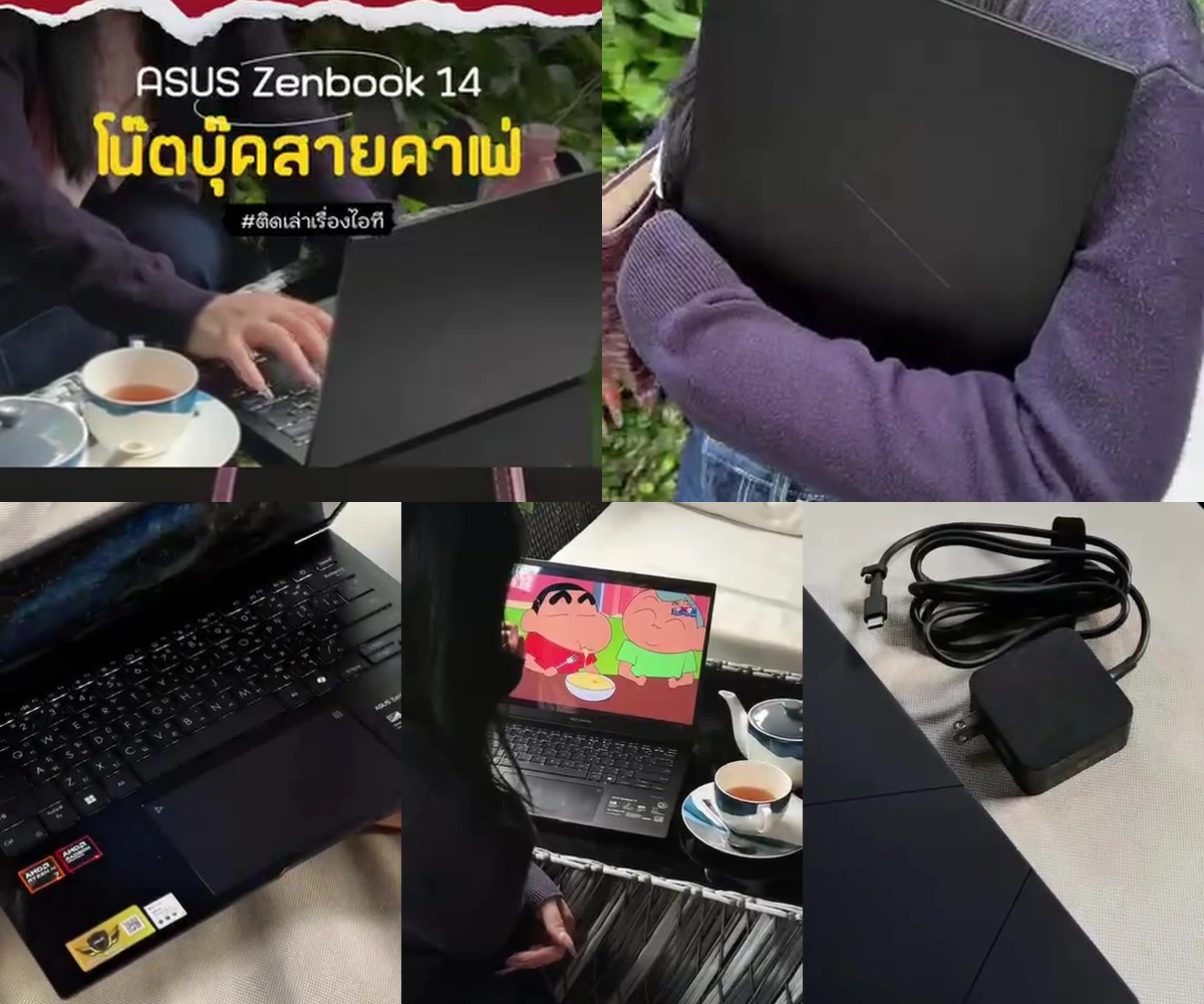 ภาพรีวิว ASUS Zenbook 14 • UM3406 — โน้ตบุ๊กจอ 14 นิ้วสำหรับพกไปทำงานนอกบ้าน