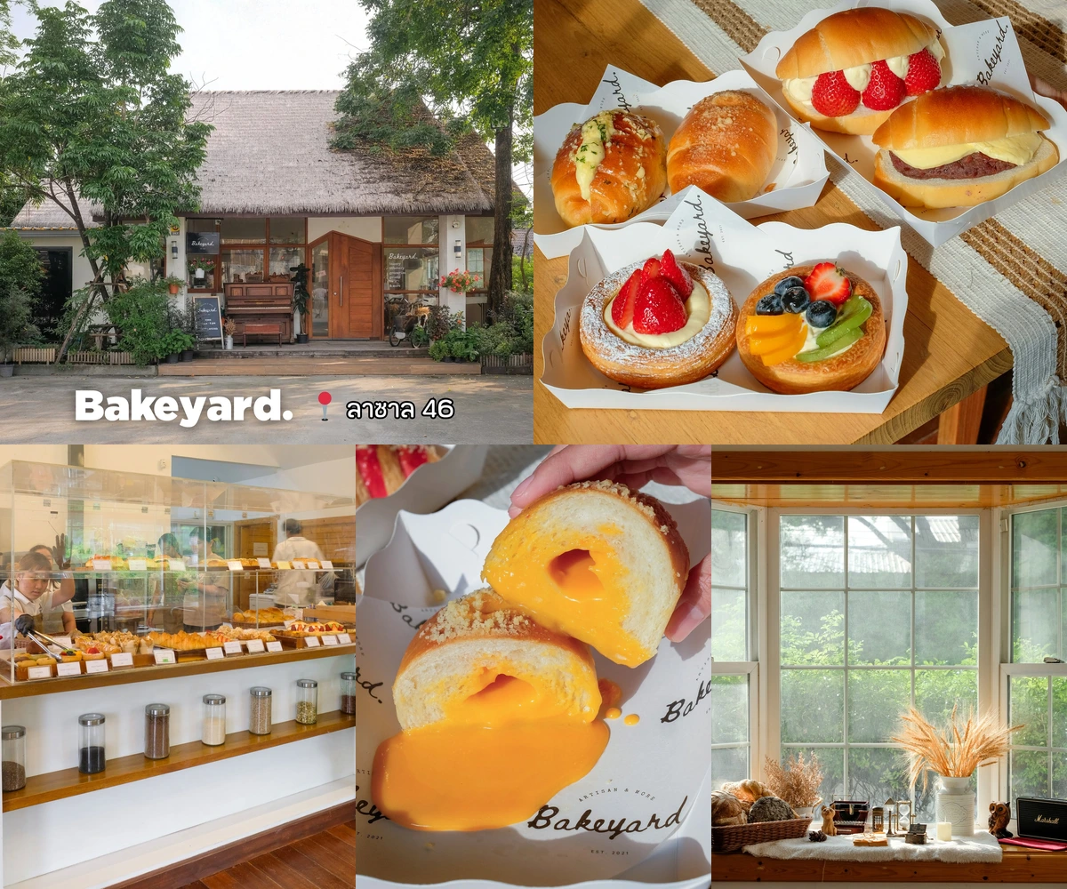 ภาพรีวิว Bakeyard • ลาซาล 46 — คาเฟ่ครัวเปิดกับชิโอะปังและขนมอบโฮมเมด