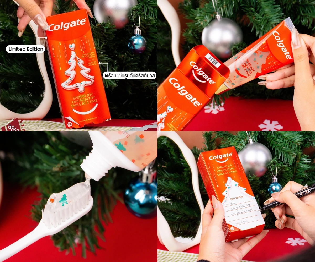ภาพรีวิว Colgate • Merry Christmas — ยาสีฟันฟรุ้ตพั้นช์ม็อกเทลในกล่องของขวัญคริสต์มาส