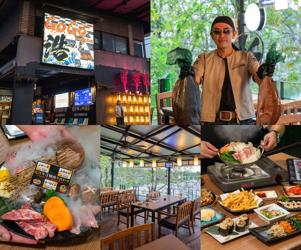 ภาพรีวิว Gogo Sakaba Lakeview — อิซากายะริมทะเลสาบกับเนื้อโอมิและอาหารญี่ปุ่น