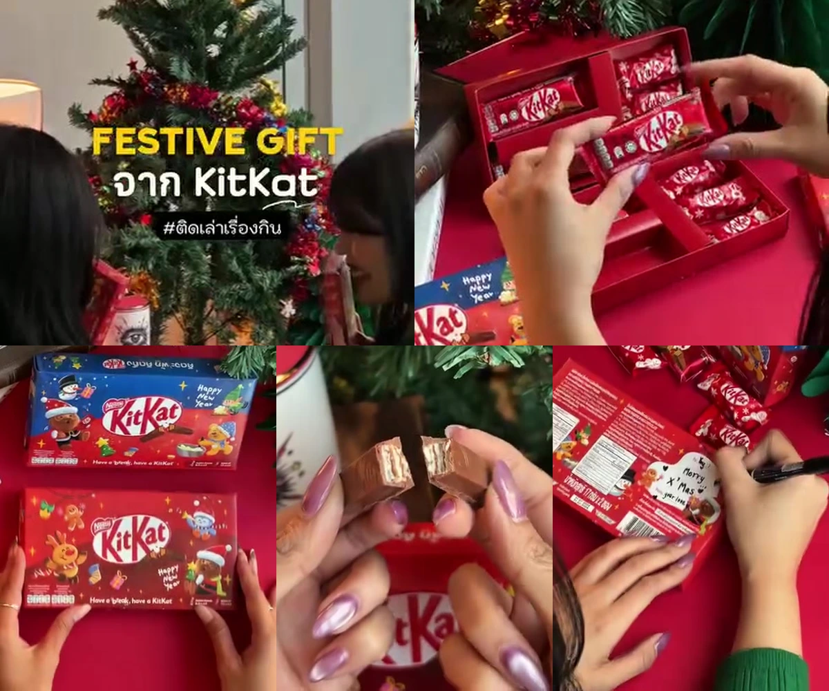 ภาพรีวิว KitKat Santa & Friends — ชุดช็อกโกแลตของขวัญสำหรับเทศกาลปลายปี