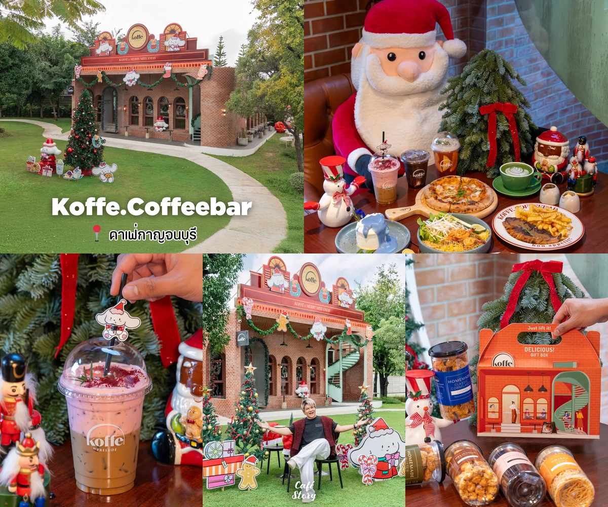 ภาพรีวิว Koffe.Coffeebar • Merry Miss Xmas — คาเฟ่อิฐกับเมนูและบรรยากาศคริสต์มาส 2025
