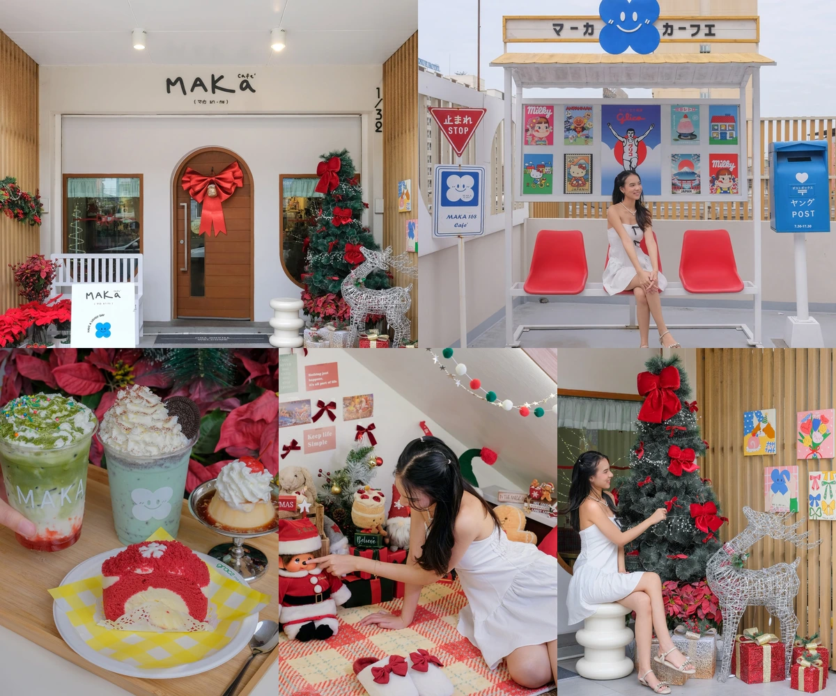 ภาพรีวิว Maka BKK • คริสต์มาส 2025