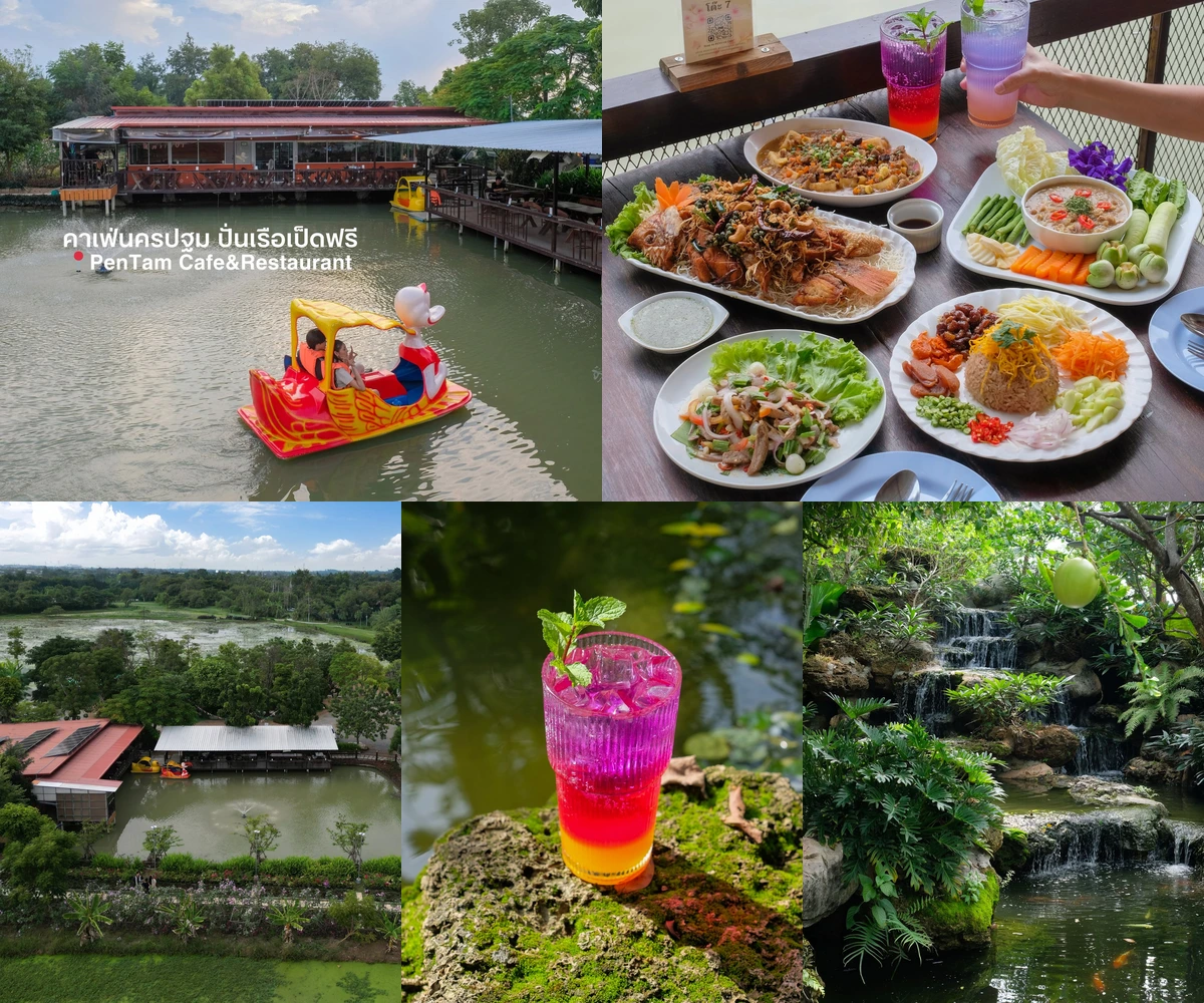 ภาพรีวิว PenTam Café & Restaurant — คาเฟ่และร้านอาหารริมบึงกับสวนและน้ำตก