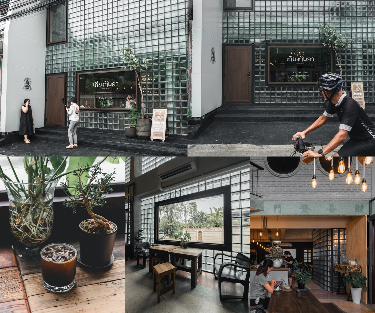 ภาพรีวิว เถียงกับลา — คาเฟ่ในอาคารห้าชั้นย่านบางขุนนนท์