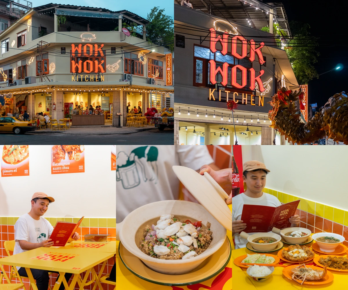 ภาพรีวิว Wok Wok Kitchen — อาหารไทย–จีนจากเชฟกวงในย่านบรรทัดทอง