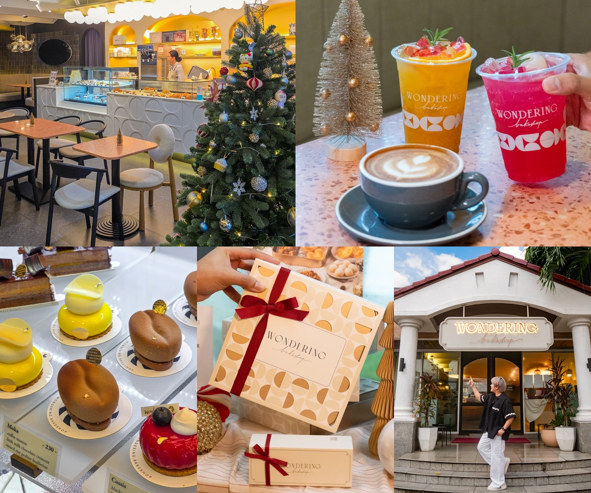 ภาพรีวิว Wondering Bakeshop • Christmas Gifts — เบเกอรี่และชุดของขวัญคริสต์มาสบนถนนนางลิ้นจี่