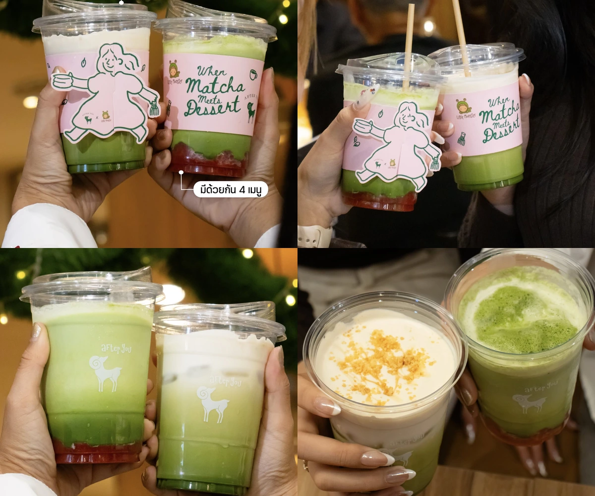 ภาพรีวิว Little Monster × After You — มัทฉะคู่สตรอว์เบอร์รีและครีมเอิร์ลเกรย์