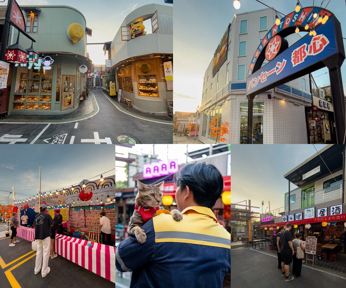 ภาพรีวิว Bangsaen Toshin — ย่านการค้าบรรยากาศญี่ปุ่นในบางแสน