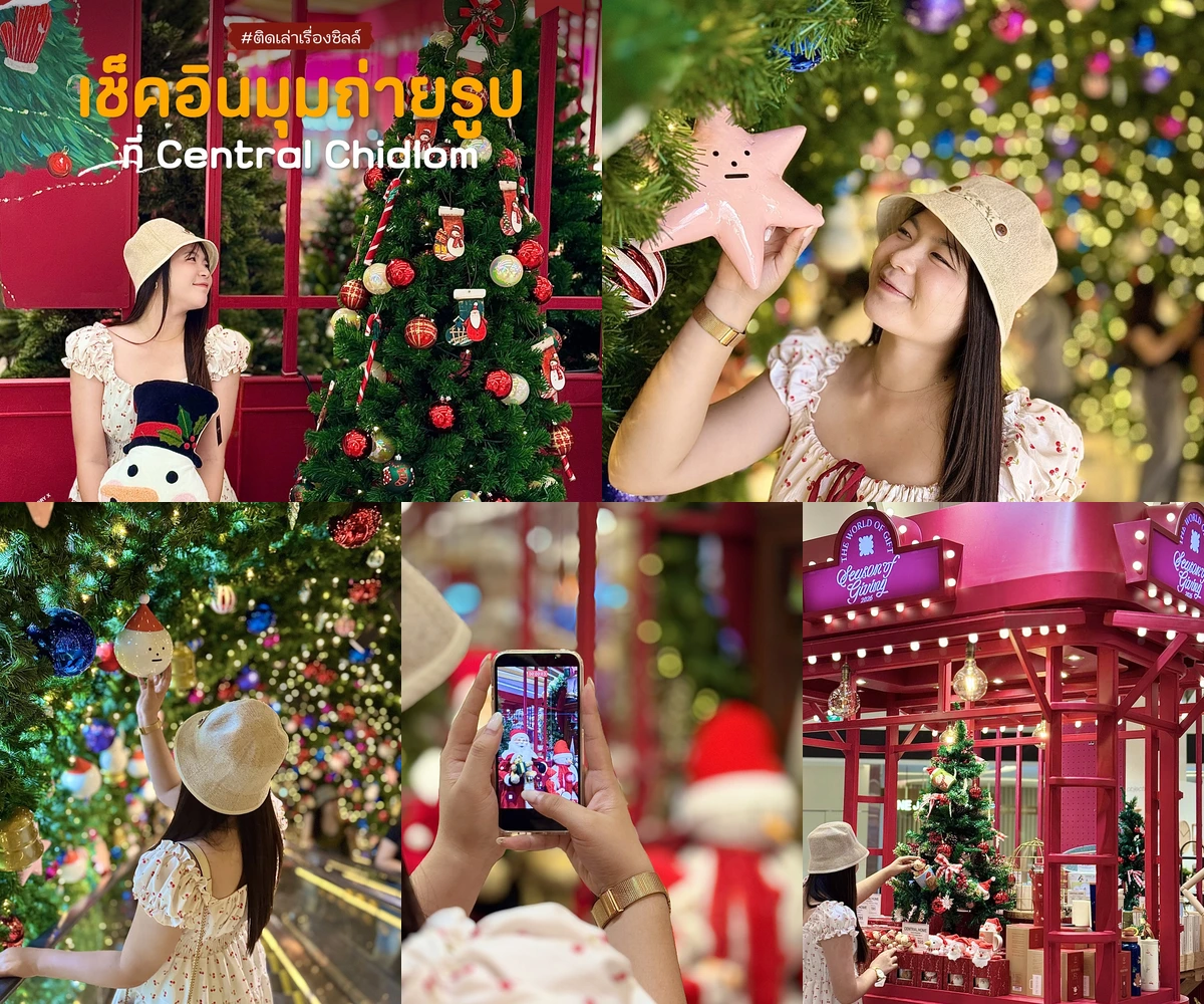 ภาพรีวิว Central Chidlom • Christmas 2025 — มุมคริสต์มาสและตลาดของขวัญที่เซ็นทรัลชิดลม