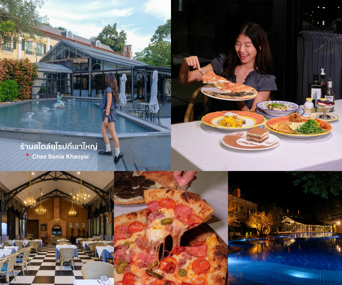 ภาพรีวิว Chez Sonia Khaoyai — อาหารอิตาเลียนในสวนเขาใหญ่