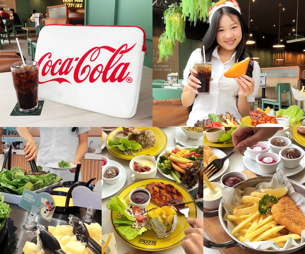 ภาพรีวิว Coca-Cola • Festive Season 2025 — แคมเปญอาหารคู่โค้กและกระเป๋าโน้ตบุ๊ก