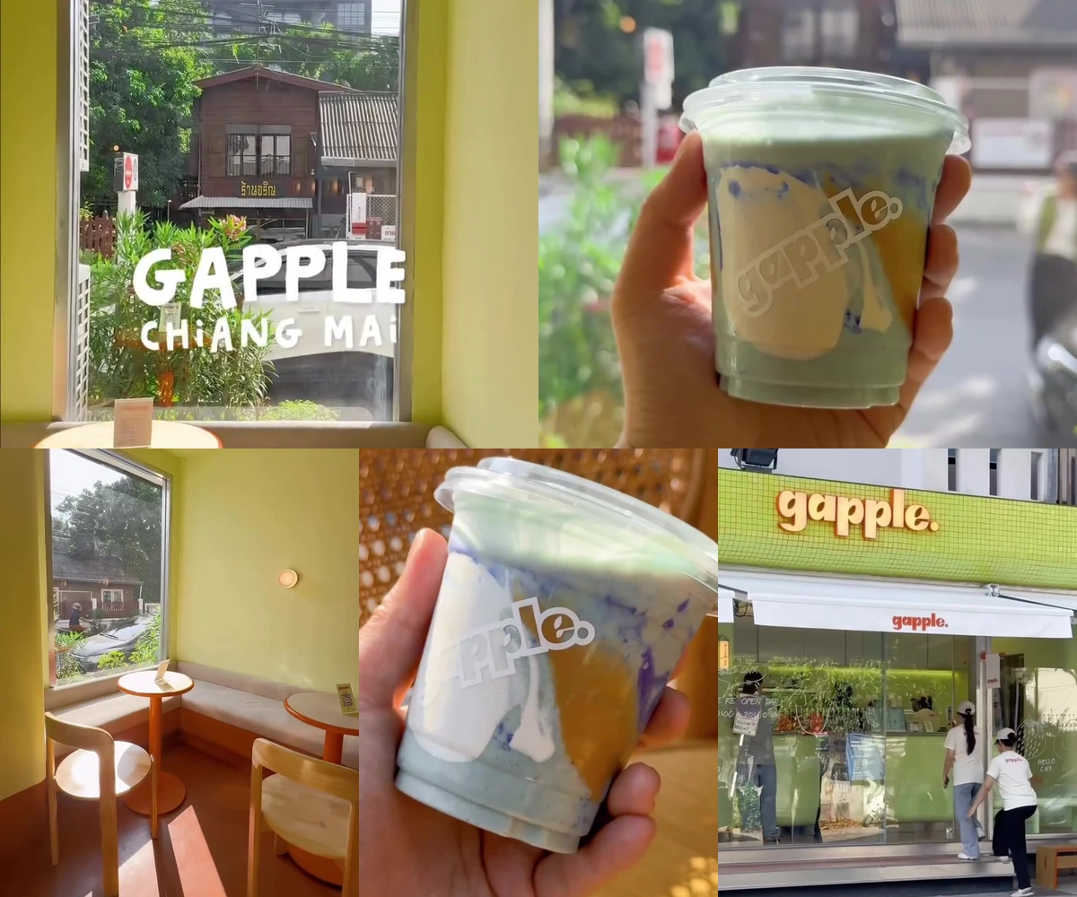 ภาพรีวิว Gapple • นิมมาน 17 — จูซบาร์สีเขียวและสมูทตี้ในนิมมานซอย 17