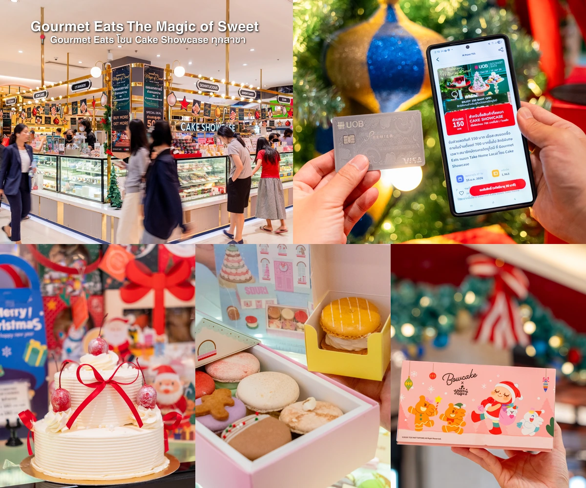ภาพรีวิว Gourmet Eats • The Magic of Sweet — เทศกาลขนมหวานส่งท้ายปีที่ Gourmet Eats
