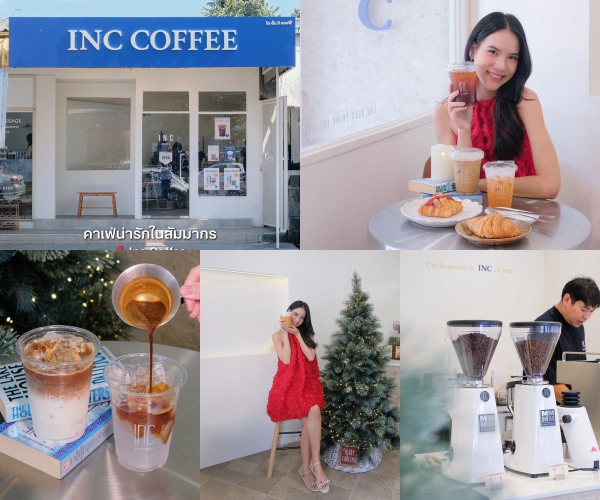 ภาพรีวิว INC.COFFEE • สัมมากร — คาเฟ่โทนขาวครีมในหมู่บ้านสัมมากร