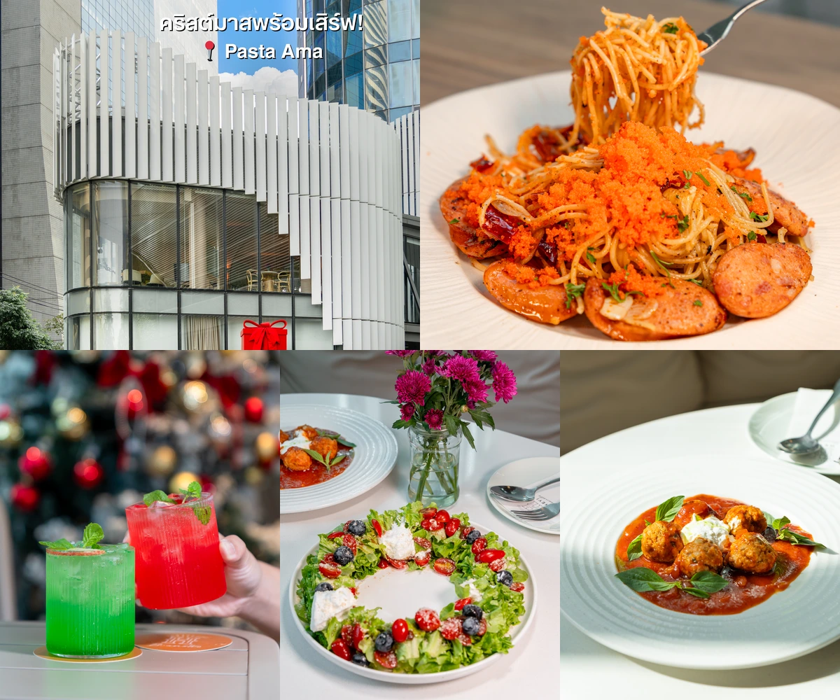 ภาพรีวิว Pasta Ama • S-OASIS — เมนูคริสต์มาสที่ Pasta Ama วิภาวดี