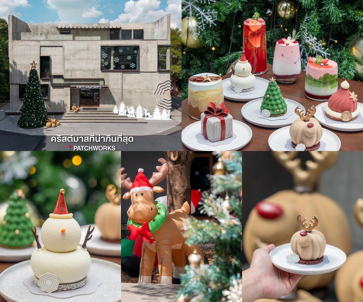 ภาพรีวิว PATCHWORKS • Season of Delight — เค้กธีมคริสต์มาสที่คาเฟ่ย่านบางอ้อ