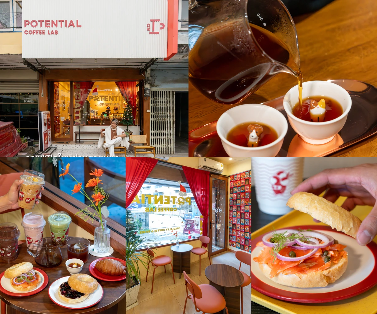 ภาพรีวิว Potential Coffee Lab — กาแฟและเบเกิลในคาเฟ่ย่านสายหยุด