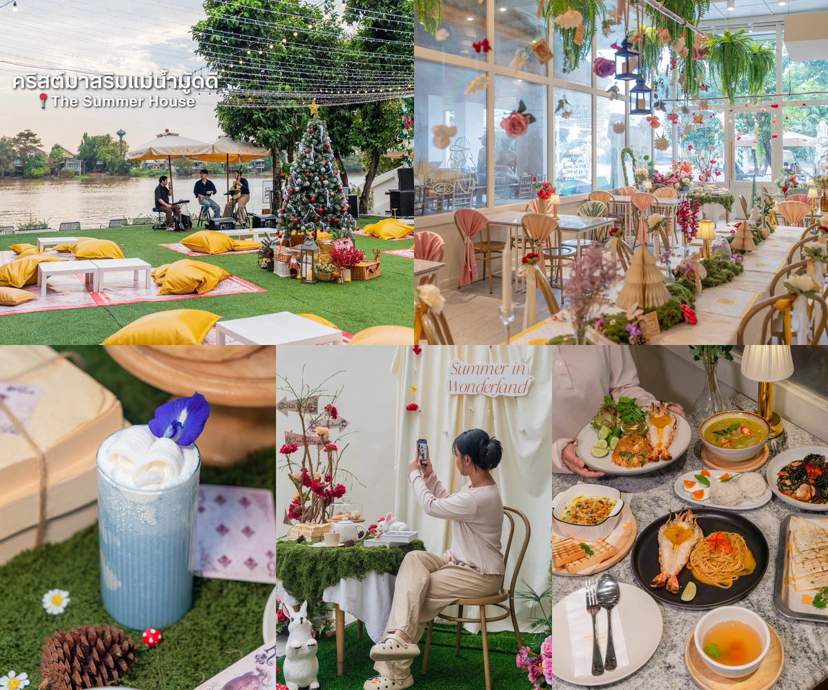 ภาพรีวิว The Summer House • Christmas 2025 — คริสต์มาสริมน้ำที่ The Summer House