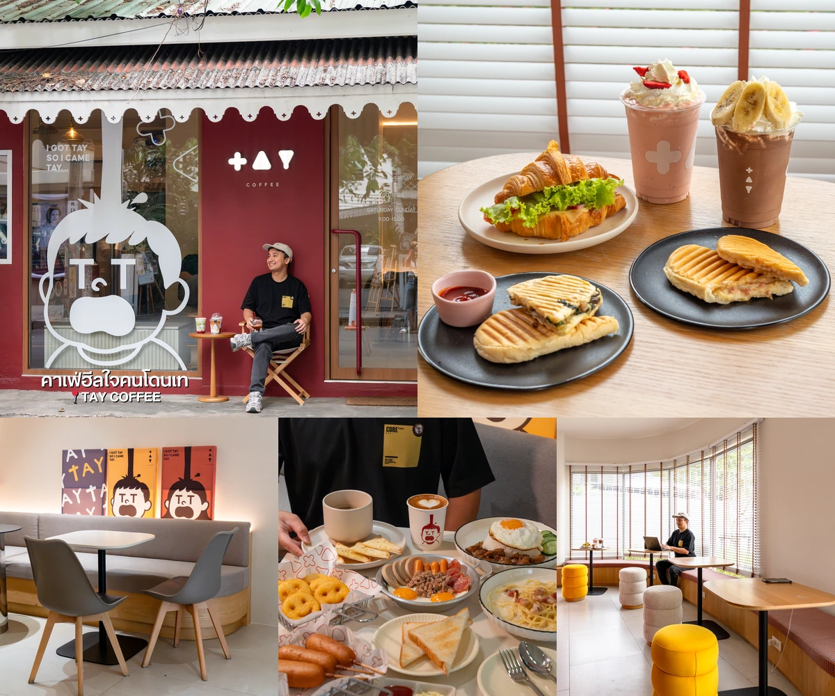 ภาพรีวิว TAY Coffee • ศรีเวียง & พระราม 3 — คาเฟ่สีแดงกับมิลค์เชคและพานินี่