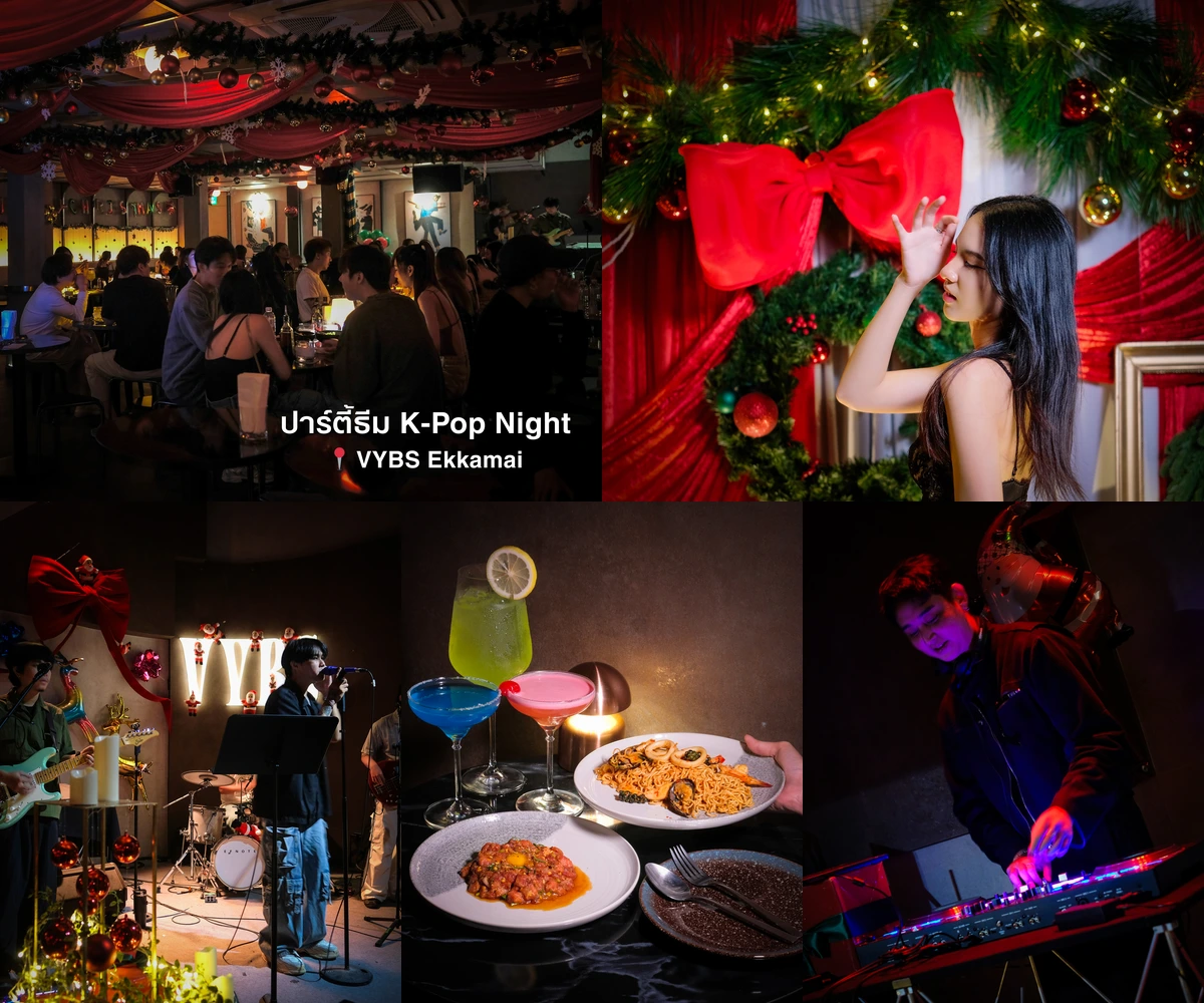 ภาพรีวิว VYBS Ekkamai • K-Pop Night — ปาร์ตี้เพลงเกาหลีในบาร์เอกมัย