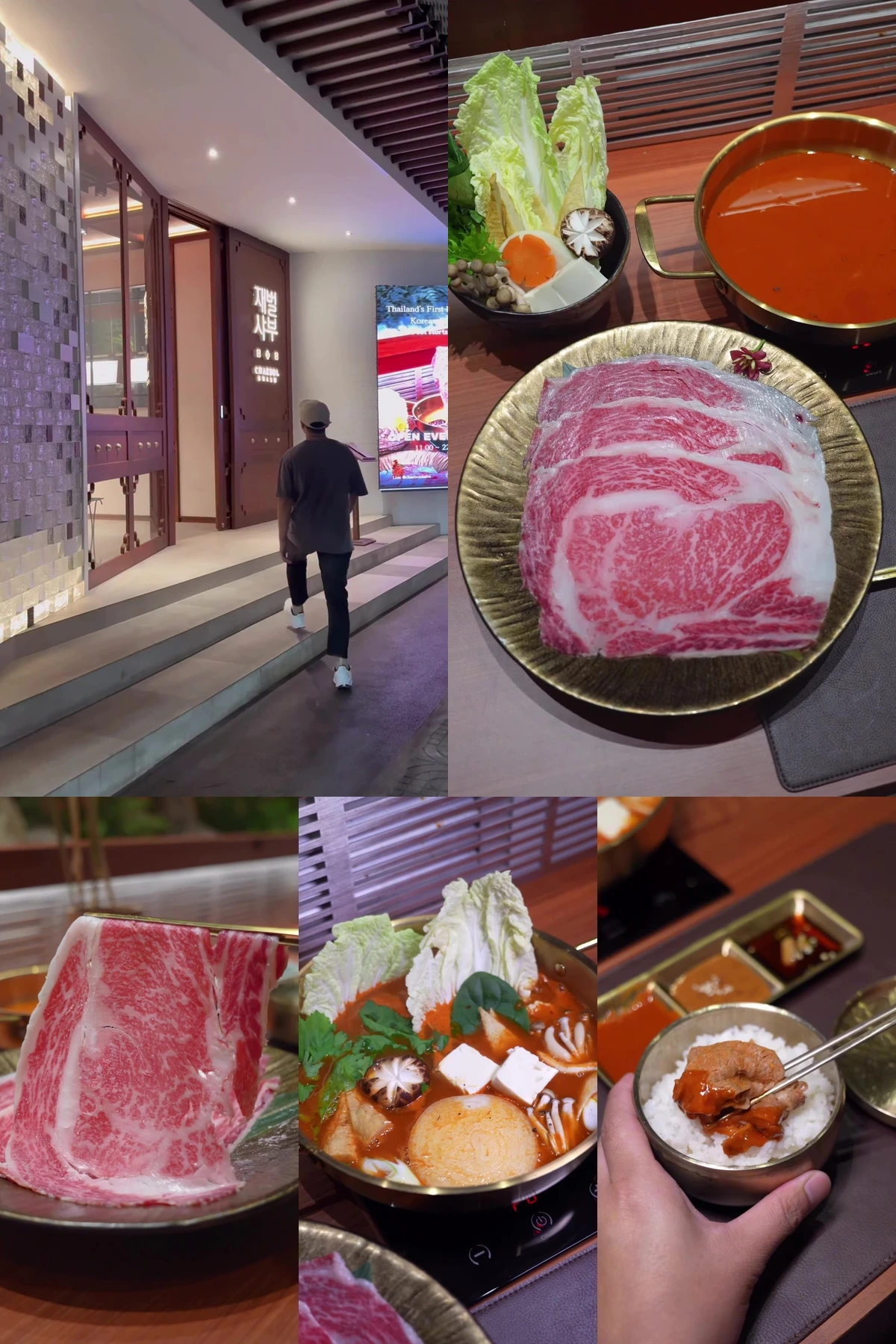 ภาพรีวิว Chaebol Shabu — ชาบูสไตล์เกาหลีในสุขุมวิท 42